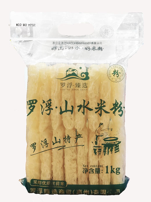 1kg罗浮山水米粉 商品图0