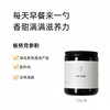 【板桥党参粉】道地食材打粉120g罐装香甜无硫熏 商品缩略图3