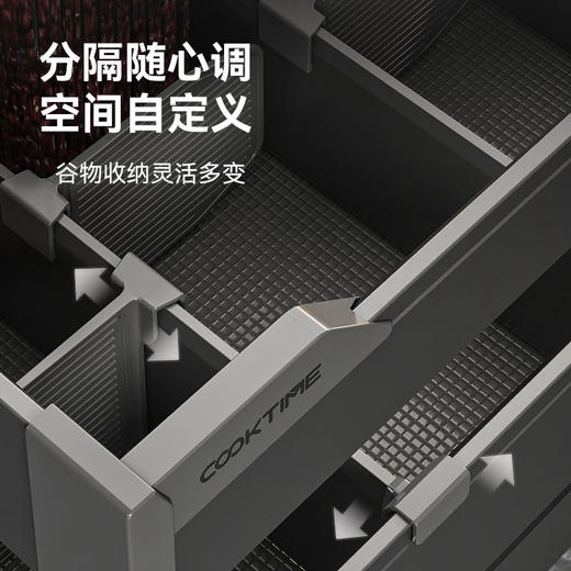 尚酷【谷物抽】- 双抽款 商品图3