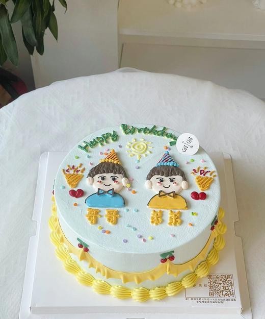 你最可爱手绘（提前6小时预订） 商品图0