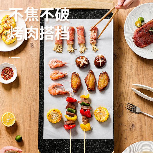 超级先生烤肉纸12张/袋 商品图4