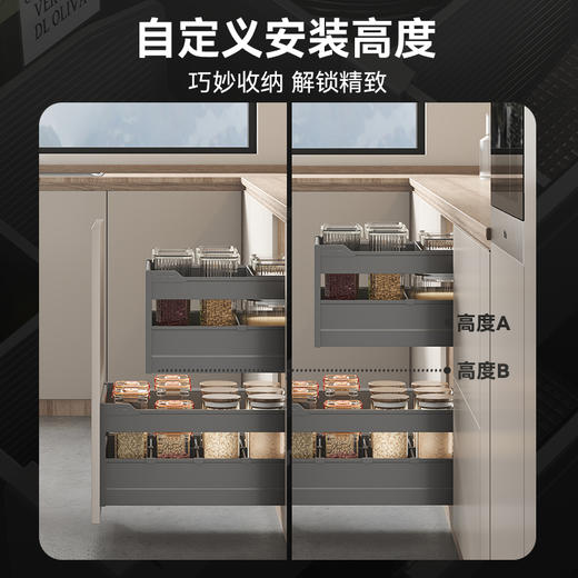 尚酷【谷物抽】- 双抽款 商品图4