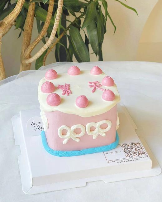 ins风可爱蛋糕（提前3小时预订） 商品图0