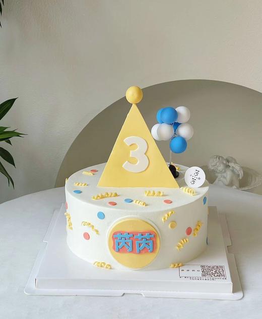 翻糖生日帽蛋糕（下单现做，根据排单3-4小时左右） 商品图0