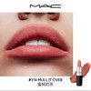 【门店直发】MAC 魅可 哑光子弹头/尤物弹头/水漾子弹头 唇膏/口红 3g/3.5g 商品缩略图9