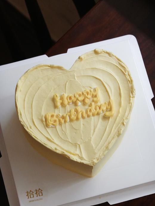 「心形糕·奶黄色」纪念日·100%动物奶油（附图6寸·提前24小时预订） 商品图3