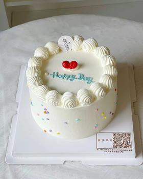 HaPPY Day （下单现做，根据排单3小时左右）