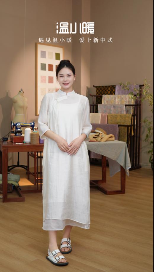【抖音专属】中式连衣裙（24707708凝脂） 商品图0