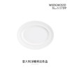 WEDGWOOD威基伍德意大利浮雕餐盘骨瓷盘子菜盘家用餐具欧式礼盒 商品缩略图0