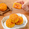 糕小生奶黄流心月饼2025 商品缩略图3