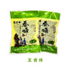 山东淄博周村特产聚合斋即食熟五香香酥麻辣蚕蛹任选包邮 商品缩略图2