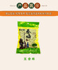 山东淄博周村特产聚合斋即食熟五香香酥麻辣蚕蛹任选包邮 商品缩略图3