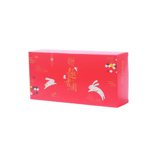 趣香园蛋黄豆沙月饼 中秋员工团购送礼 心系团圆 商品图3