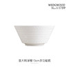 WEDGWOOD威基伍德意大利浮雕餐盘骨瓷盘子菜盘家用餐具欧式礼盒 商品缩略图9