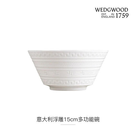 WEDGWOOD威基伍德意大利浮雕餐盘骨瓷盘子菜盘家用餐具欧式礼盒 商品图9