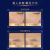 Estee Lauder/雅诗兰黛新品ANR特润大棕罐精华膜霜65ml修护面霜【CDF】 商品缩略图4