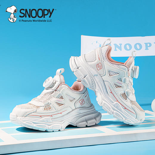 SNOOPY史努比童鞋运动鞋小白鞋单网鞋子透气跑鞋27-38 商品图6