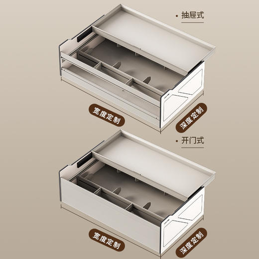 魔法抽Ⅳ【定制款】230 H工具抽 商品图4