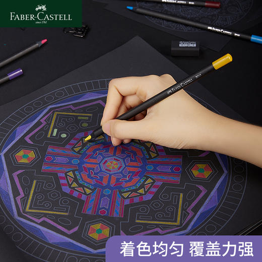 【福利购2026】 黑杆油性彩色铅笔 48色/72色铁盒装（FSC标志） 商品图2