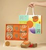 月饼礼盒 商品缩略图3