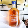 雷诺(RENOWN)v.s.o.p.拿破仑白兰地小洋酒50ml 商品缩略图1