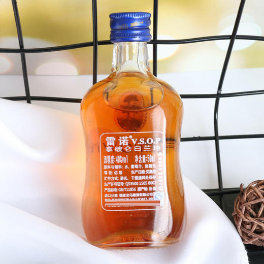 雷诺(RENOWN)v.s.o.p.拿破仑白兰地小洋酒50ml 商品图1
