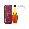 马爹利名士50ml干邑白兰地法国进口小酒50ml/瓶 商品缩略图0