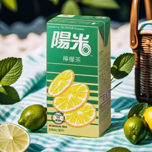 港版阳光 柠檬茶330ml 商品图0