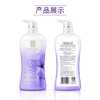 蒂花之秀 精油奢润香氛沐浴乳 800g 舒缓安肤 保湿盈润 改善肤质 48小时发货 商品缩略图6