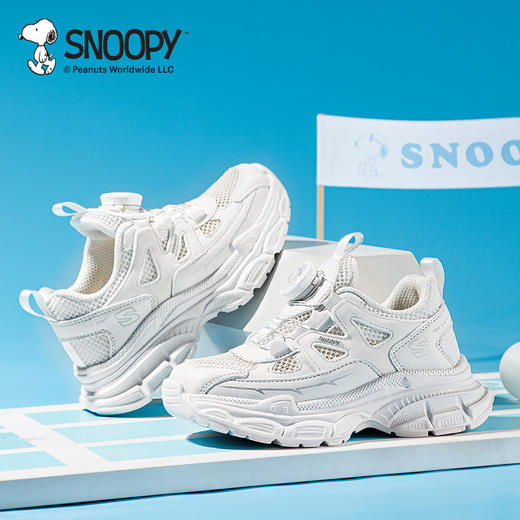 SNOOPY史努比童鞋运动鞋小白鞋单网鞋子透气跑鞋27-38 商品图1