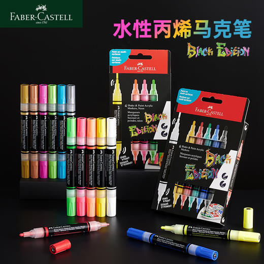 【福利购2026】阀门式丙烯马克笔 商品图1