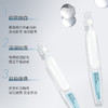 JOVISSE 臻奢雪肌美白精华乳70支 商品缩略图2