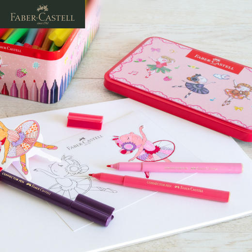 【福利购2026】可拼水彩笔40色音乐盒铁盒装/33色小汽车铁盒装（送完即止） 商品图0