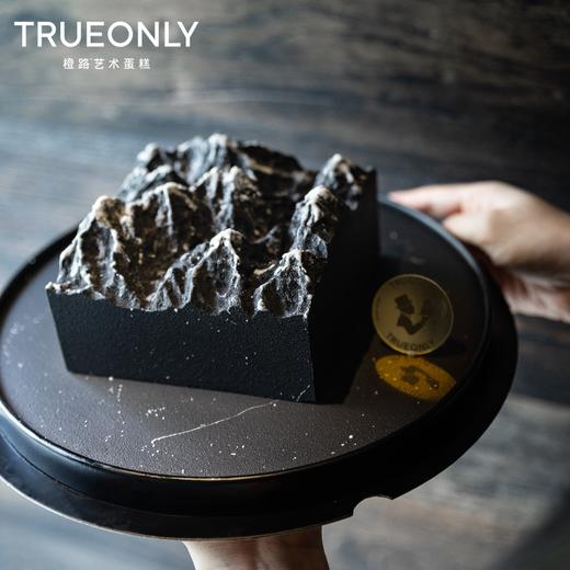 【瓦斯卡兰】山山而川，征途漫漫 商品图3