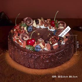 B25纯脂巧克力慕斯