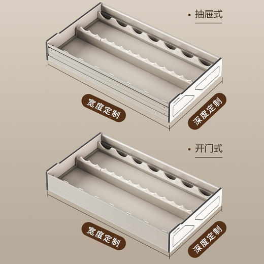 魔法抽Ⅳ【定制款】130 H红酒抽 商品图2