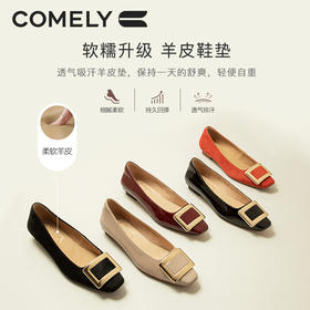 康莉KYQ2A605粗跟单鞋春季新款方扣低跟漆皮气质平底鞋舒适通勤