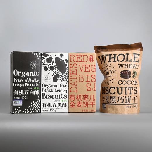 有机饼干（饼干酥脆，运输过程偶有破碎，介意者慎拍）【产地直发】@绿我农场 商品图4