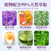【抹一抹，自然好睡眠】泰国diicoyaa精油睡眠膏 植物配方 ⁭舒缓入眠 不会依赖 一罐用半年 商品缩略图4