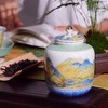 成艺陶瓷密封茶叶罐茶盒茶仓旅行高档储物罐普洱罐存茶罐复古茶具千里江山融香茶叶罐 商品缩略图1