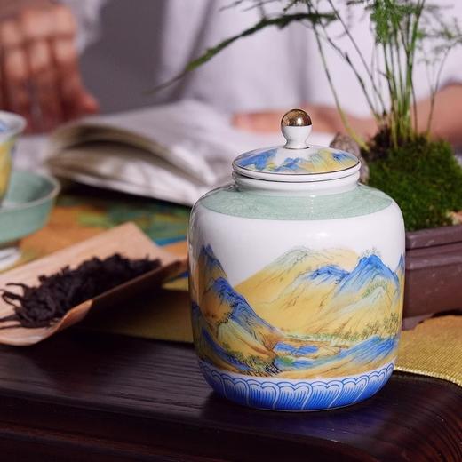 成艺陶瓷密封茶叶罐茶盒茶仓旅行高档储物罐普洱罐存茶罐复古茶具千里江山融香茶叶罐 商品图1