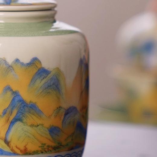 成艺陶瓷密封茶叶罐茶盒茶仓旅行高档储物罐普洱罐存茶罐复古茶具千里江山融香茶叶罐 商品图3