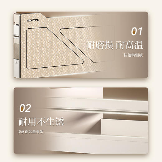 魔法抽Ⅳ【定制款】230 H+250H碗碟抽 商品图3