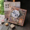 月饼礼盒 商品缩略图5