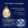 Estee Lauder/雅诗兰黛新品ANR特润大棕罐精华膜霜65ml修护面霜【CDF】 商品缩略图1