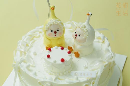 两小无猜 商品图2