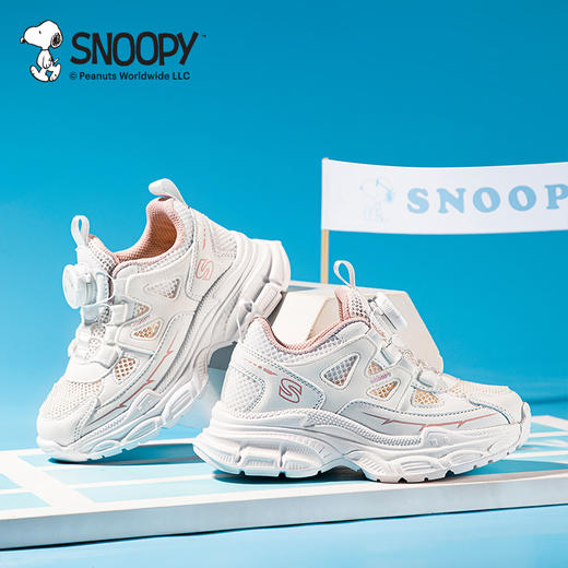 SNOOPY史努比童鞋运动鞋小白鞋单网鞋子透气跑鞋27-38 商品图4