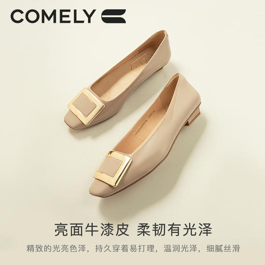 康莉KYQ2A605粗跟单鞋春季新款方扣低跟漆皮气质平底鞋舒适通勤 商品图1