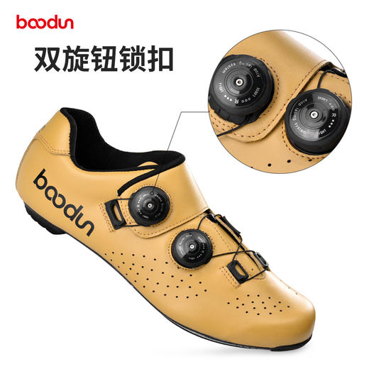boodun1396骑行锁鞋碳纤维底双旋钮公路车骑行鞋 商品图3