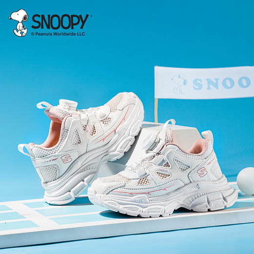 SNOOPY史努比童鞋运动鞋小白鞋单网鞋子透气跑鞋27-38 商品图5